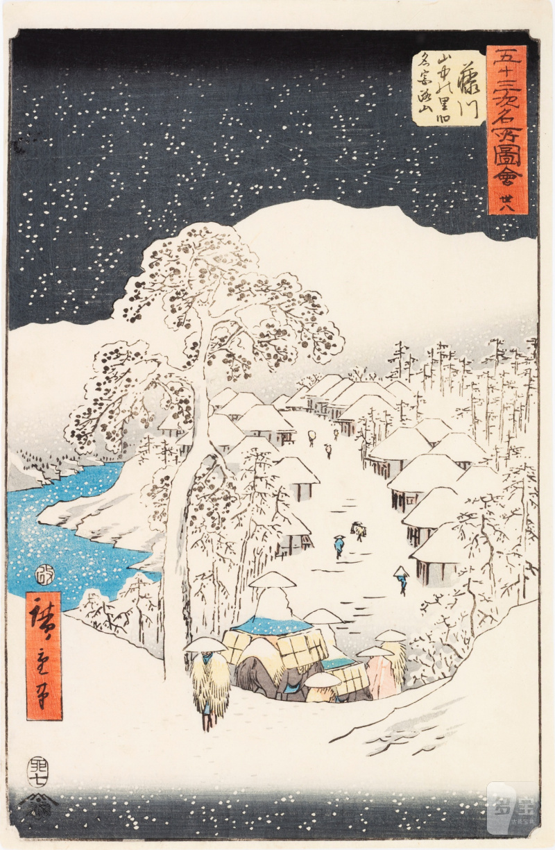 Utagawa Hiroshige (1797-1858) | The complete set of Famous Sights of the Fifty-three Stations (Gojusan tsugi meisho zue), also known as the Vertical Tokaido | Edo period, 19th century - 图73